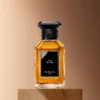 Cuir B&Eacute;Luga – Eau De Parfum