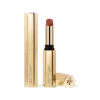 Honey-Infused Intense Lipstick