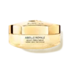 Honey Treatment Day Cream