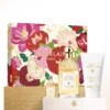 Mandarine Basilic – Eau De Toilette Gift Set