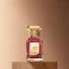 Rose Centifolia Extrait 1 – Extract