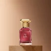 Rose Centifolia Extrait 1 – Extract