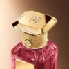 Rose Centifolia Extrait 1 – Extract
