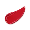 The Customizable Ultra-Care Lipstick