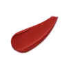 The Customizable Ultra-Care Lipstick