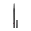 The Intense Color Eye Pencil